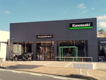 神奈川の「カワサキプラザ横浜金沢」がリニューアル　自然と調和する新空間へ