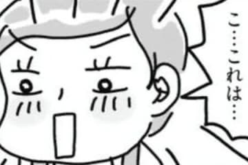 想像の斜め上いく"収納ワザ"が凄すぎた！！まるで魔法にかけられたみたい…！【片づけマンガ キッチン編#4】