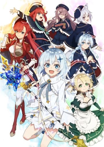 アニメ『公女殿下の家庭教師』が2026年1月3日（土）よりTOKYO MX、BS11にて再放送決定