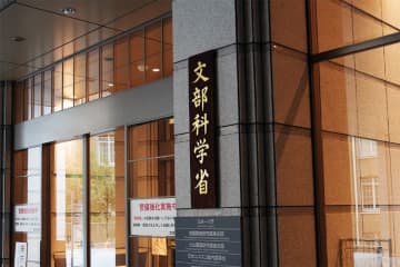 文科省、授業改善や校務DXの事例をプチ学習会で紹介