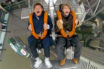 スピードワゴン・井戸田潤＆Travis Japan・松倉海斗が高さの概念がまったく違う立体都市に驚がく『有吉弘行の超なるほど！ザ・ワールド』