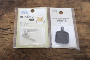 セリアさん専門店が泣いちゃうよ！いくらなんでもマニアックすぎる…！本物みたいなミニチュア