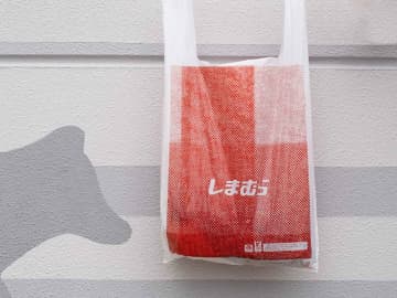 「大好きすぎて即決」「着回し抜群！」【しまむら】大人の高見え♡「刺繍アイテム」