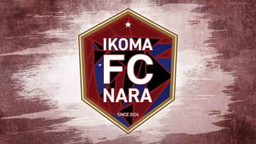 J2山形への支援を解消したSCOグループ、関西1部「IKOMA FC 奈良」のオーナーに！クラブ新社長は播戸竜二氏