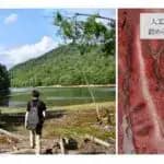 立命館大学　重要文化財「神護寺絵図」描写の寺跡を大学院生・学部生たちが発見