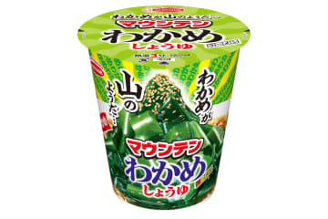 エースコック、山盛りのわかめの「タテロング マウンテンわかめラーメン しょうゆ」発売