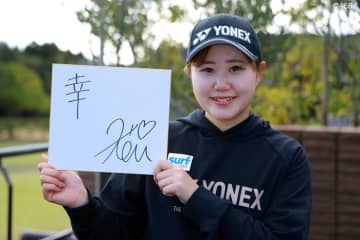 史上2人目となる快挙達成の倉林紅は『幸』　「みんなが幸せ溢れる一年」【ルーキーの“今年の漢字”】