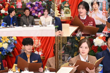 坂上忍＆福原遥とゴチ最終戦で今夜クビが決まる！