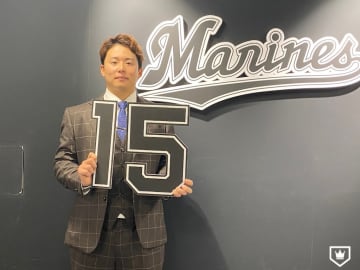 ロッテ・横山陸人、選手会長就任！「正直、自分が…」