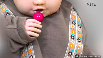 「やけど」「誤飲」事故は3歳未満の時期に集中　スチーム式加湿器やおもちゃの事故に注意呼びかけ　NITE