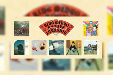 MINYO GROOVE / 民謡グルーヴ　　LPレコード Various Artists | Minyo Groove 1963-1979 - Japan Meets Latin, Rock