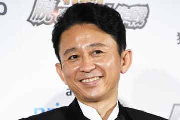 紅白司会・有吉弘行が「満を持して」三山ひろし〝けん玉チャレンジ〟参戦へ　ゲスト全発表