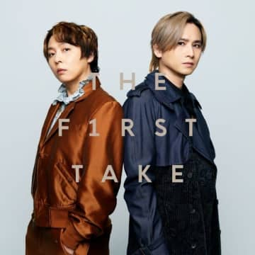 DOMOTO、「愛のかたまり - From THE FIRST TAKE」の音源配信が決定