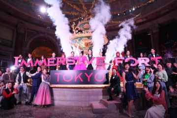 イマーシブ・フォート東京、26年2月に終了　施設広すぎた