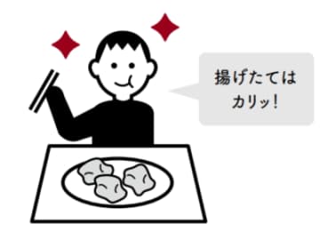下ごしらえは用途によって変わってくる！ 卵ありと卵なし、唐揚げの食感はどう変わる？【眠れなくなるほど面白い 図解 料理の話/鳥羽周作】