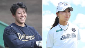 「これからは家庭を持つ身として…」オリックス・来田涼斗がクリスマスに結婚を発表　花嫁を抱き上げた写真を公開　お相手はプロゴルファーの鶴岡果恋