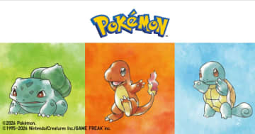 初代「ポケモン」がユニクロに！水彩タッチの公式アートを使用したUTが2026年3月発売予定