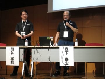 書籍『DNSがよくわかる教科書』が「よくわかる」のはなぜ？ あれから7年。DNSの来し方行く末を思う【Internet Week 2025】