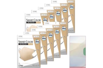 年末年始のおでかけに【不織布マスク】が最大25％OFF！ゆうゆうtime編集部おすすめのAmazonタイムセールお得情報