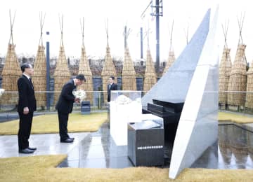 脱線20年、犠牲5人を追悼　突風の山形・JR羽越線事故