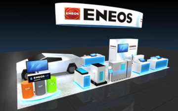 エネオス、データセンター向け「液浸冷却液」など「CES2026」出展