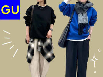 「スウェット」どう着てる？【GU】パジャマ見えしない「シャレ見えコーデ」