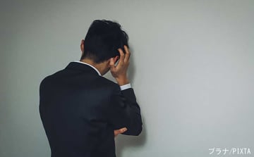 最近よく聞く「ポンジ･スキーム」に要警戒　“絶対儲かる”で騙す巧妙な手口