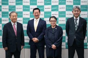 小学生向け「目標達成ノート」をMetaMoJiが開発、大谷翔平選手も実践した原田メソッドを搭載