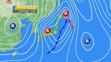 今日25日・明日26日の天気予報　今夜は東京も雨！クリスマスのお出かけは傘が必要に　明日は日本海側で大雪や暴風雪に警戒！太平洋側も風強まる