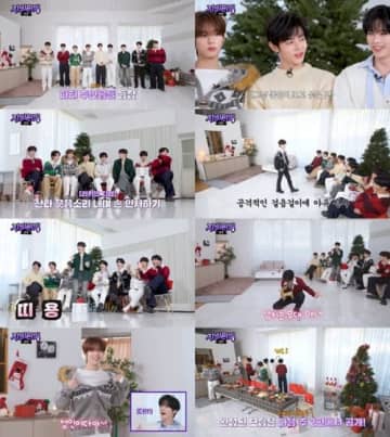 ZEROBASEONE、“行動指令”ゲームで大盛り上がり！自主コンテンツ「ZBTVing」年末パーティー編スタート