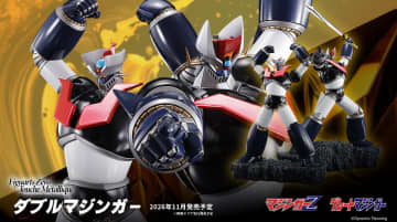 ダブルマジンガー、降臨！ 「Figuarts Zero Touche Métallique ダブルマジンガー」が2026年1月8日に予約開始