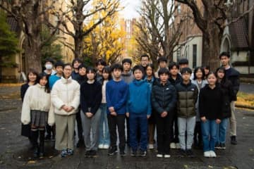 「避難所生活における健康維持のための意識調査」が最優秀賞　中高生チームの研究、尾西食品×東京大の防災教育プログラム