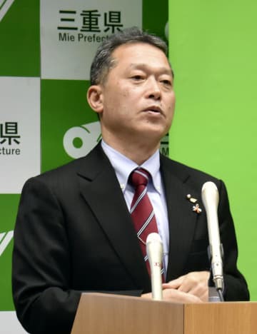 三重県、外国人採用取りやめ検討　知事が表明、「国籍要件」を復活