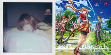 【Qobuzダウンロードランキング】2025年ラストは、幾田りら『Laugh』が2週連続1位！2位は『シャニソン』、3位は『空の軌跡 the 1st』