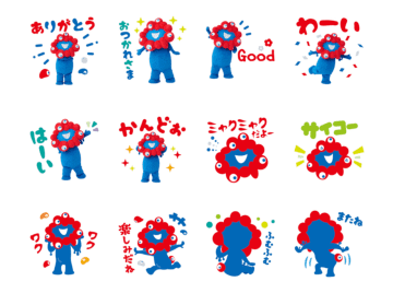 LINEあけおめスタンプに「ミャクミャク」登場！　ボイス付きで24個入り