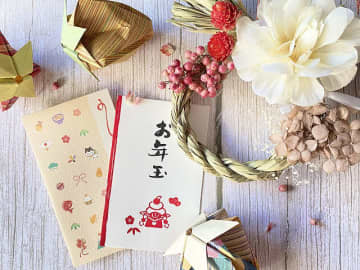 お年玉、キャッシュレス希望39％に あげる側「現金で手渡し」9割とギャップ大 インテージ調べ