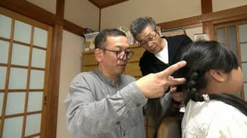 不器用パパ、妻に代わって9歳娘の“アレンジ三つ編み”に挑戦するも「お父さん、下手」3時間の苦闘の末にヘアセットできるのか？