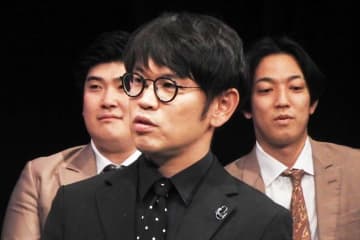 「だれかと思った」38歳芸人の報告にネット騒然「めちゃイケメン」　きむに「来年この感じなの？」