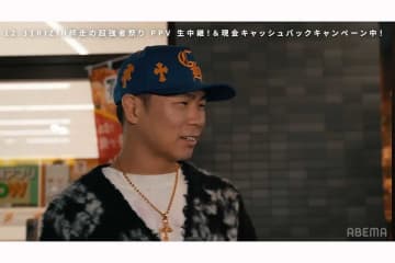 2年半で5000万円貢いだ美人キャバ嬢に「付き合って」ガチ告白も…まさかの結果に頭抱える