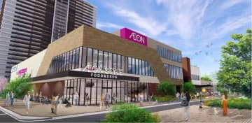 イオンリテール、千葉県市川市に都市型SC「そよらリーフシティ市川」を2026年春開業へ