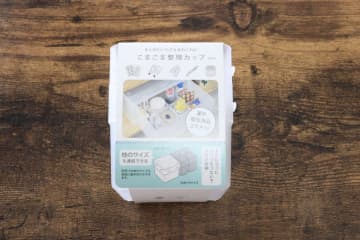セリアに人気グッズの進化版出てる！使い勝手が格段にアップ！家中が片付く賢い入れ物