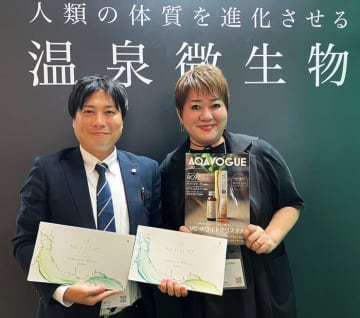 GMAKe、ミリアグループ 健康飲料受託業界に新風 3社による強いシナジー発揮