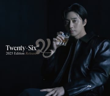 俳優パク・ソジュンのウイスキー「26」がAmazonで販売開始！雑誌『GOETHE』の特集にも注目