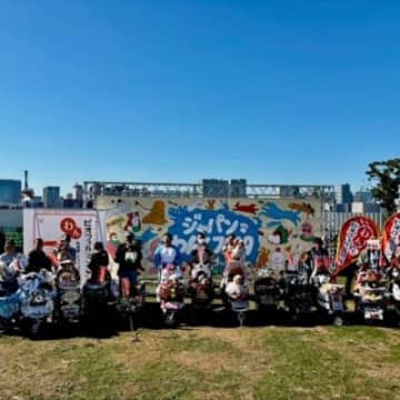 11月22日はペットたちに感謝する日。秋晴れの会場にはいぬ・イヌ・犬！熱気溢れる「ジャパンわんこフェスタ2025秋inお台場」に行ってきました！