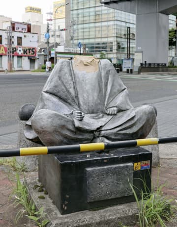 愛媛警察官、酔って秀吉像損壊か　名古屋で、愛知県警が捜査