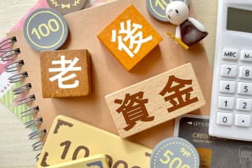 「老後の生活費」は“月額28万円程度”？ 「ゆとりある老後生活」を送るには“毎月40万円”の生活費が必要って本当!?