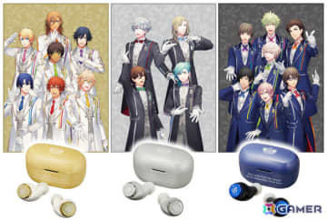 「うたの☆プリンスさまっ♪」15周年を記念してAVIOTとのコラボワイヤレスイヤホンが登場！アイドルごとのボイスガイダンス＆スペシャルボイスを完全新録