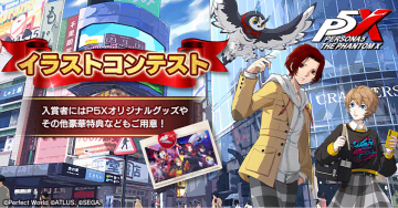 「ペルソナ５: The Phantom X」初のイラストコンテストを日本・欧米で同時開催！入賞者にはアクリルキーホルダーをプレゼント！リリース半年記念企画も盛りだくさん