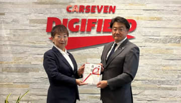 カーセブン、消費者機構日本へ500万円を寄付　業界最高水準の顧客サービスを推進