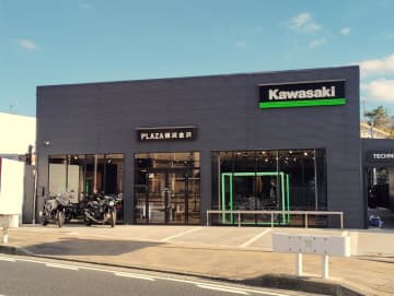 【カワサキ】横浜市金沢区の「カワサキ プラザ横浜金沢」がリニューアルオープン！